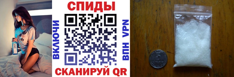Амфетамин Premium  blacksprut зеркало  Бежецк 