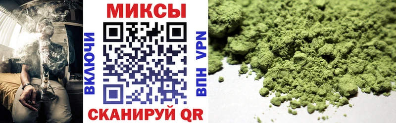 Бутират BDO Бежецк