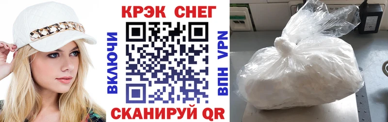 КОКАИН Боливия Бежецк