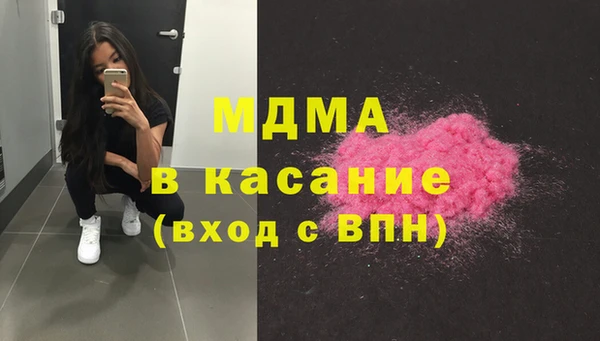 дмт Алексин
