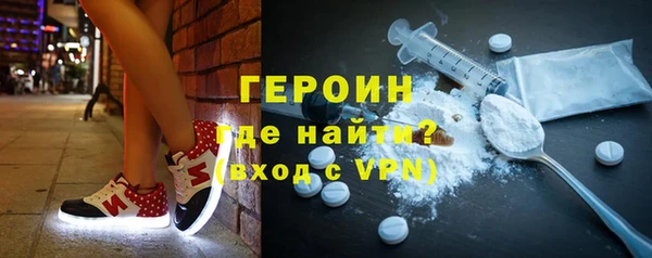 spice Сафоново