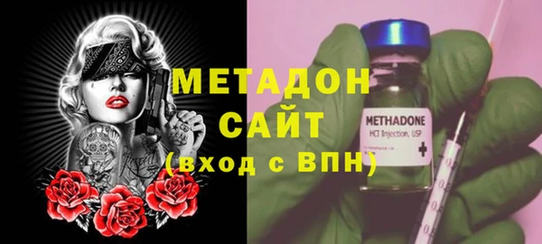 дмт Алексин
