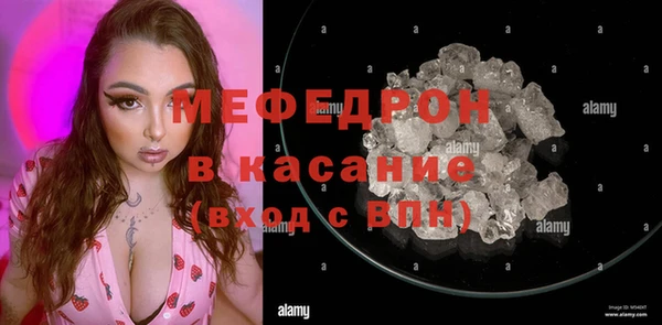 крисы Алексеевка