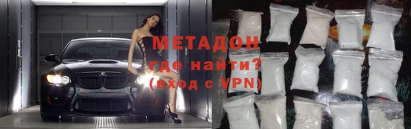 дмт Алексин
