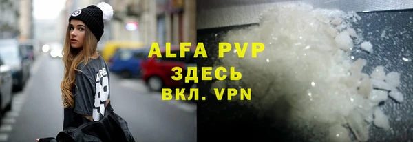 крисы Алексеевка