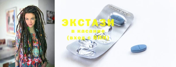 дмт Алексин