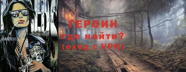 дмт Алексин