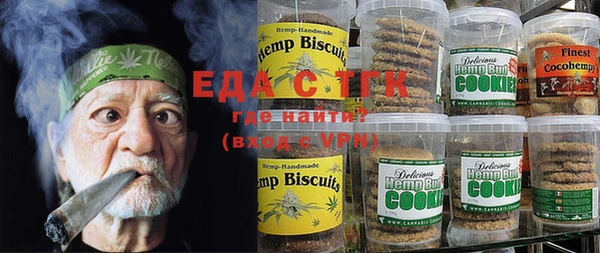 крисы Алексеевка