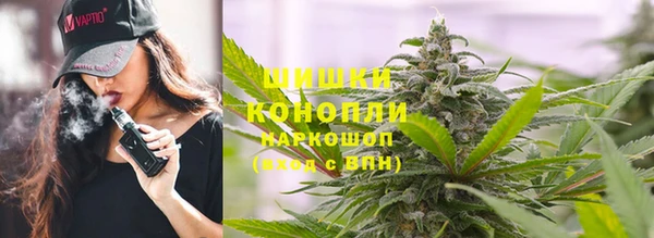 крисы Алексеевка