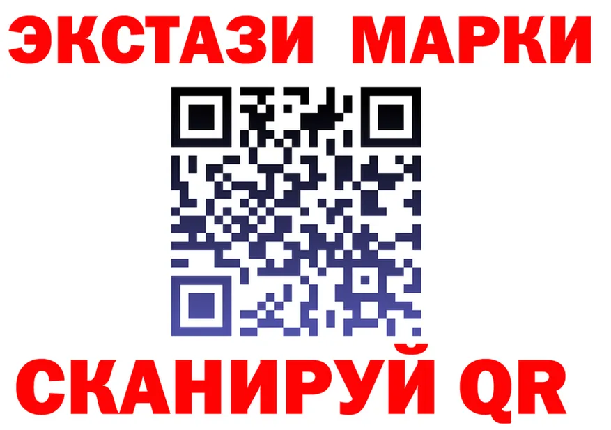 A-PVP СК ТОР маркетплейс KRAKEN Бежецк