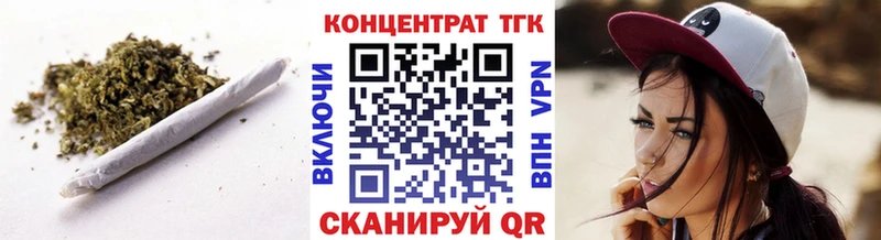 Дистиллят ТГК Wax blacksprut онион Бежецк